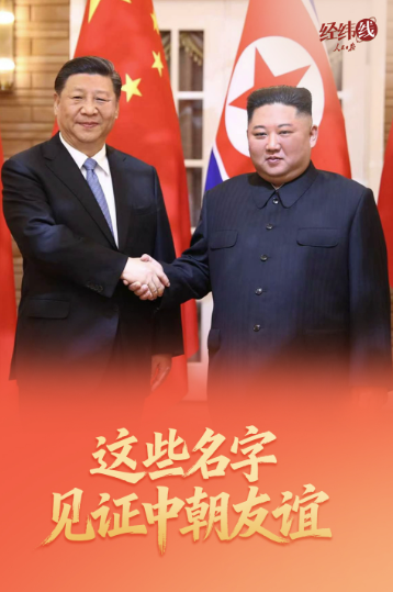 幼小初升學一件事，助力寶貝智慧升學